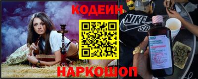 прущая мука Краснознаменск