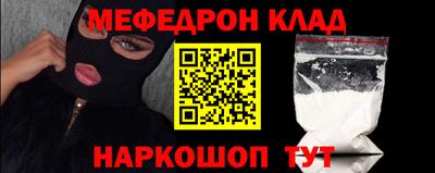 шишки Кунгур