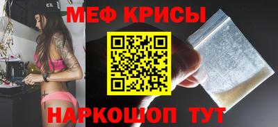 шишки Кунгур