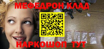 шишки Кунгур