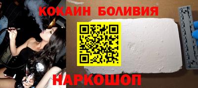 прущая мука Краснознаменск