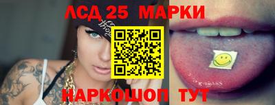 spice Кумертау