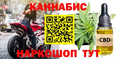 spice Кумертау