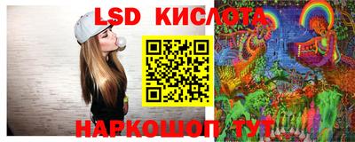 шишки Кунгур