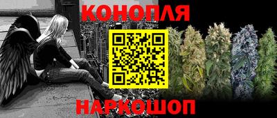 прущая мука Краснознаменск