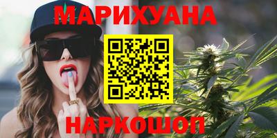 мдма Краснодар
