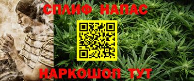 прущая мука Краснознаменск