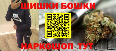 мдма Краснодар