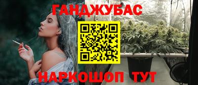 шишки Кунгур