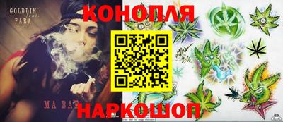мдма Краснодар