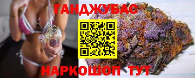 прущая мука Краснознаменск