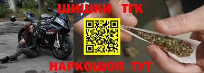 мдма Краснодар