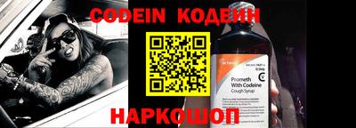 шишки Кунгур