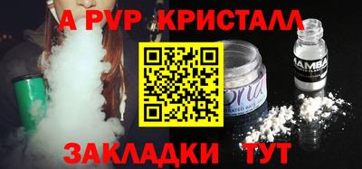 МДМА Кулебаки