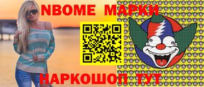 мдма Краснодар