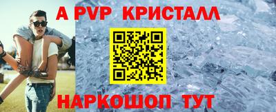 МДМА Кулебаки
