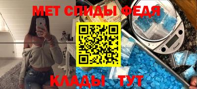 прущая мука Краснознаменск