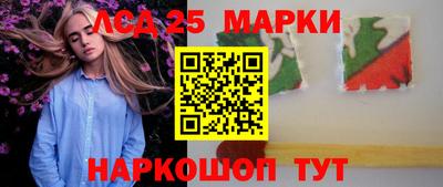 spice Кумертау