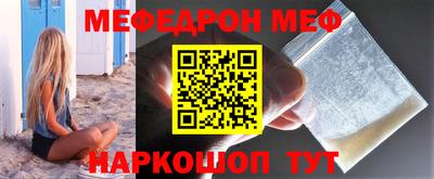 шишки Кунгур